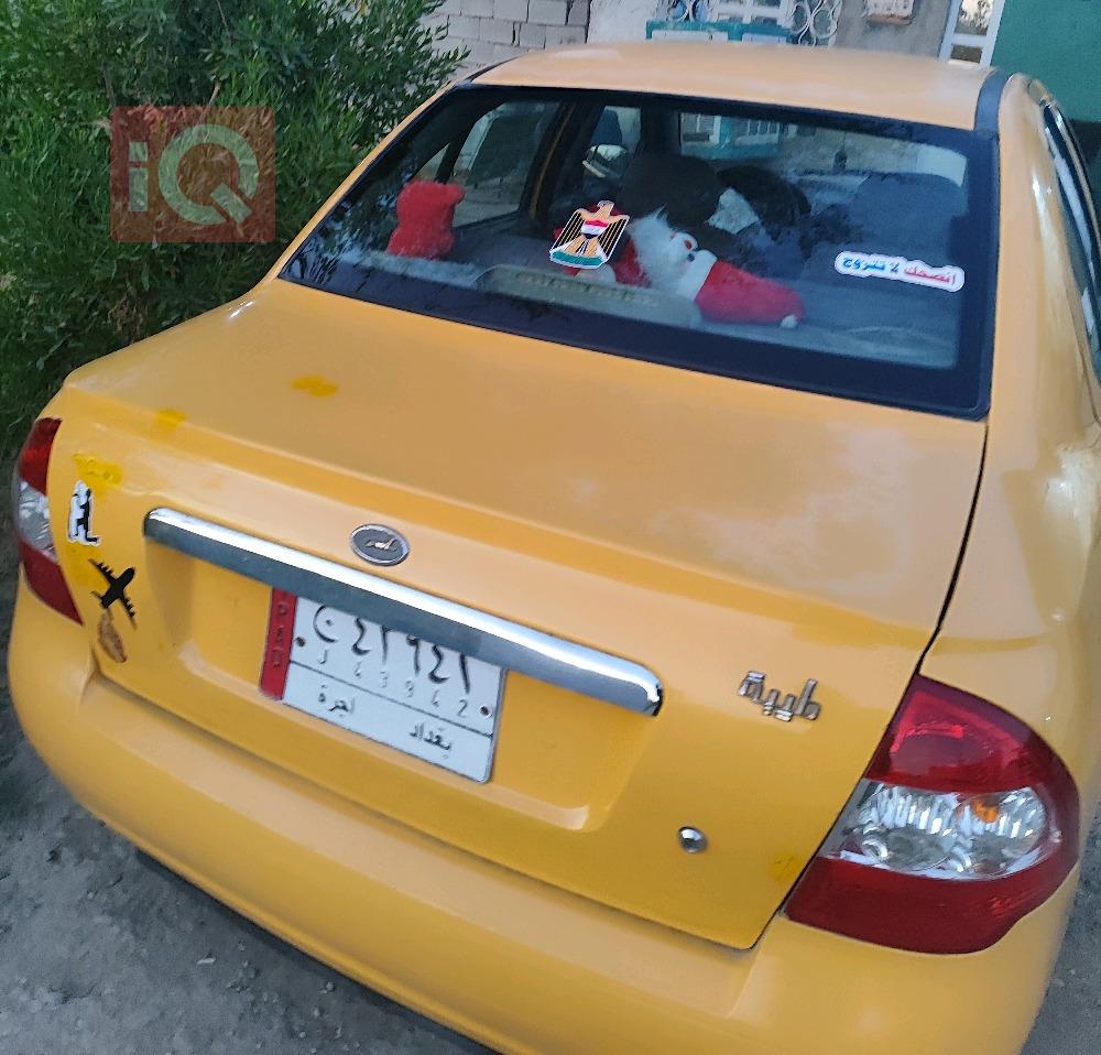 Saipa Tiba